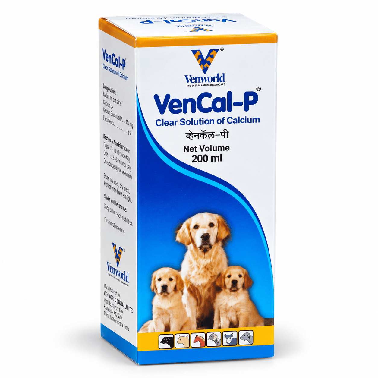 Venworld VenCal-P Calcium Supplement 200 ml view 2