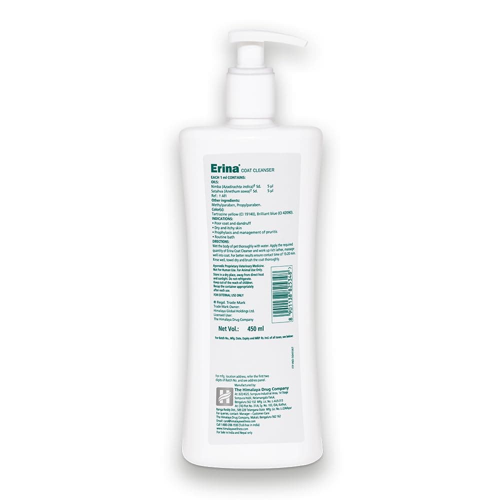 Himalaya Erina Coat Cleanser view 3