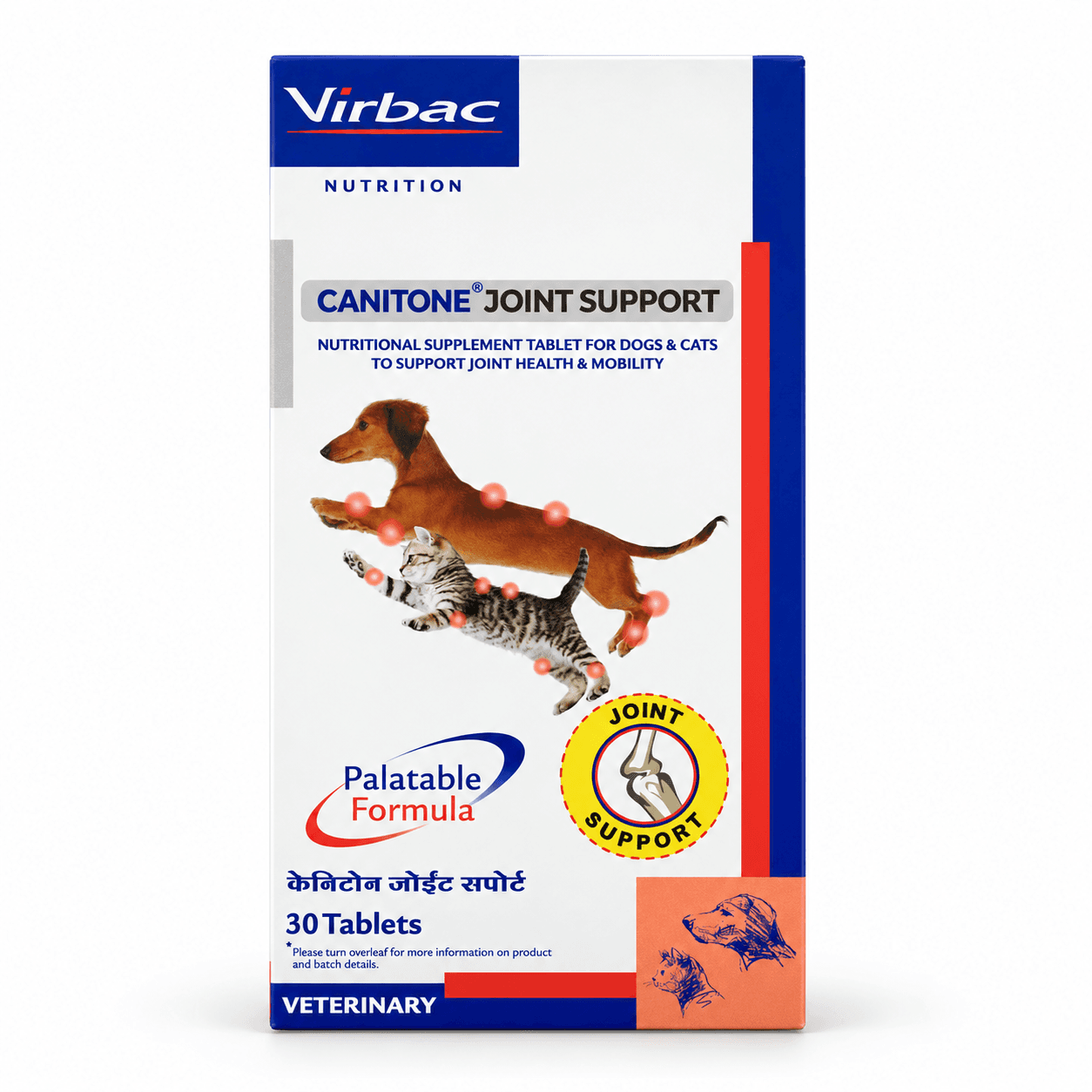 Virbac Canitone Joint Support Supplement for Dogs & Cats – 30 Tablets