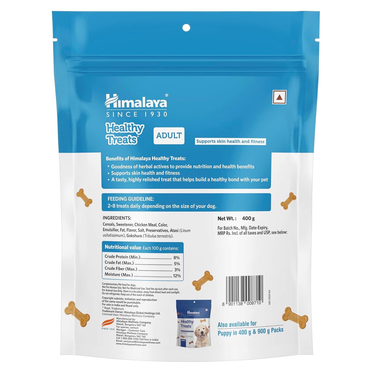 Himalaya Healthy Treats Adult Milk Flavor Dog Treats view 3