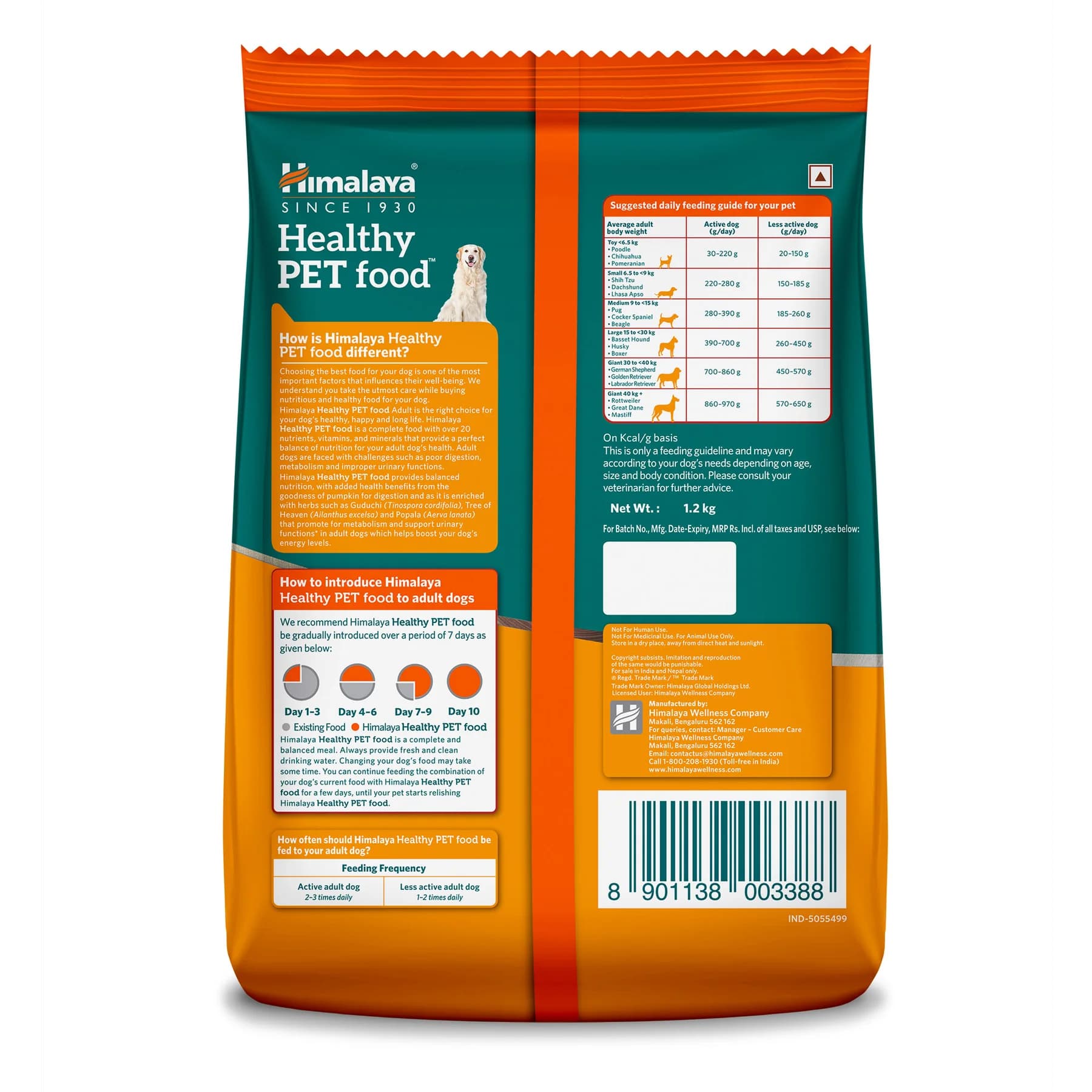 Himalaya Healthy Pet Food Adult Chicken & Pumpkin Dog Food view 6