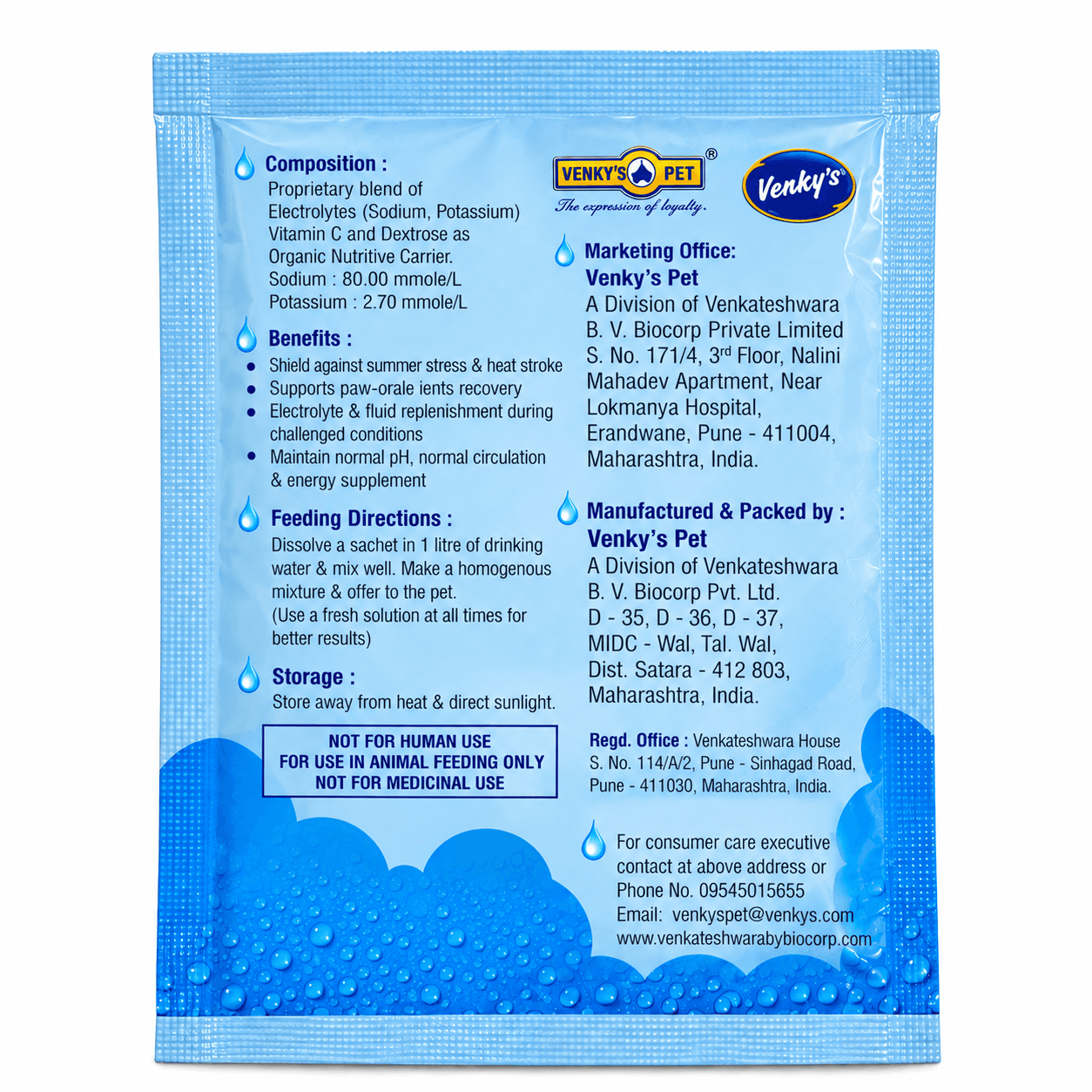 Venky’s (Venworld) Venlyte Pet Electrolyte Supplement for Dogs & Cats view 3
