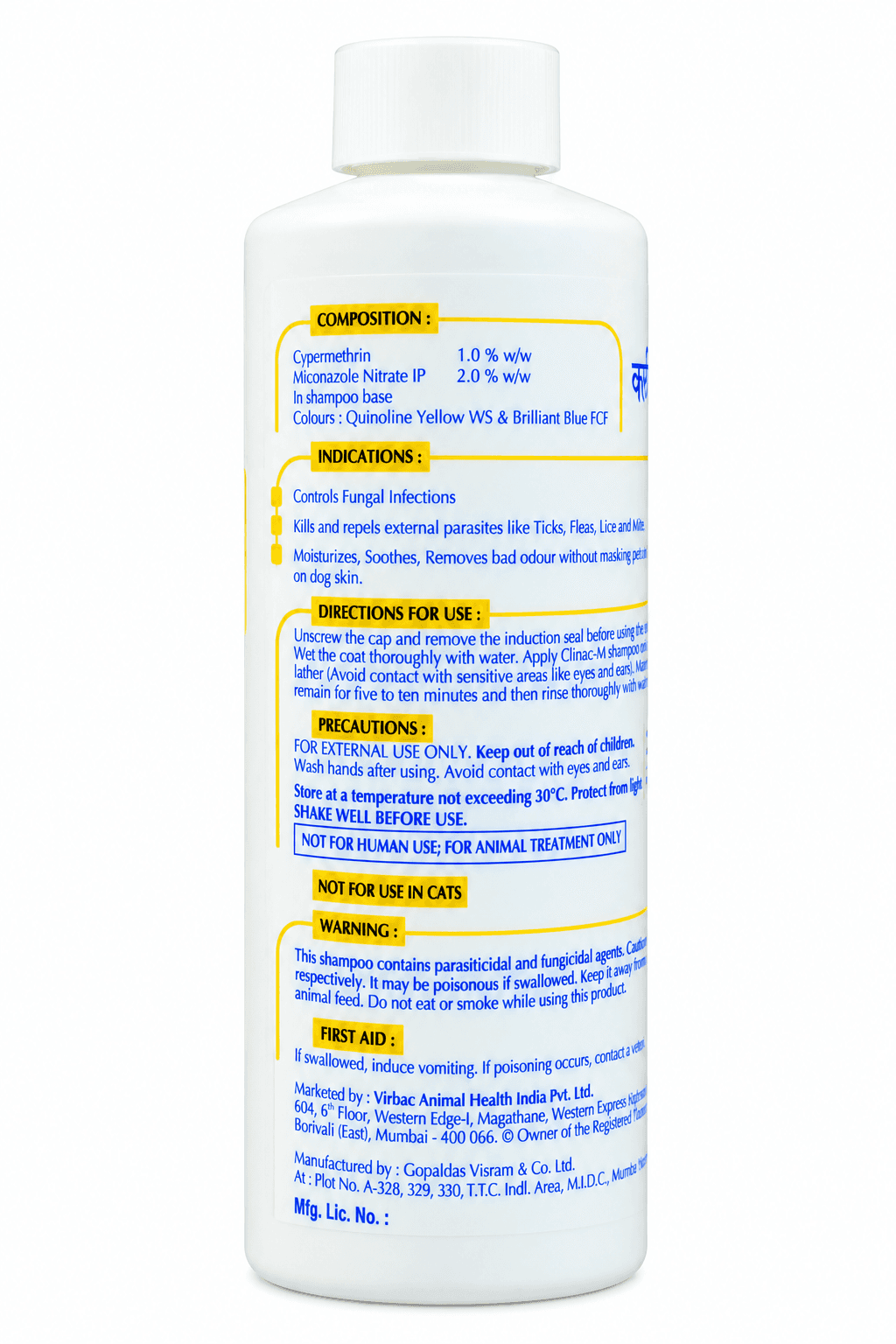 Virbac Clinar-M Medicated Anti-Tick Shampoo for Dogs – 200 ml view 2