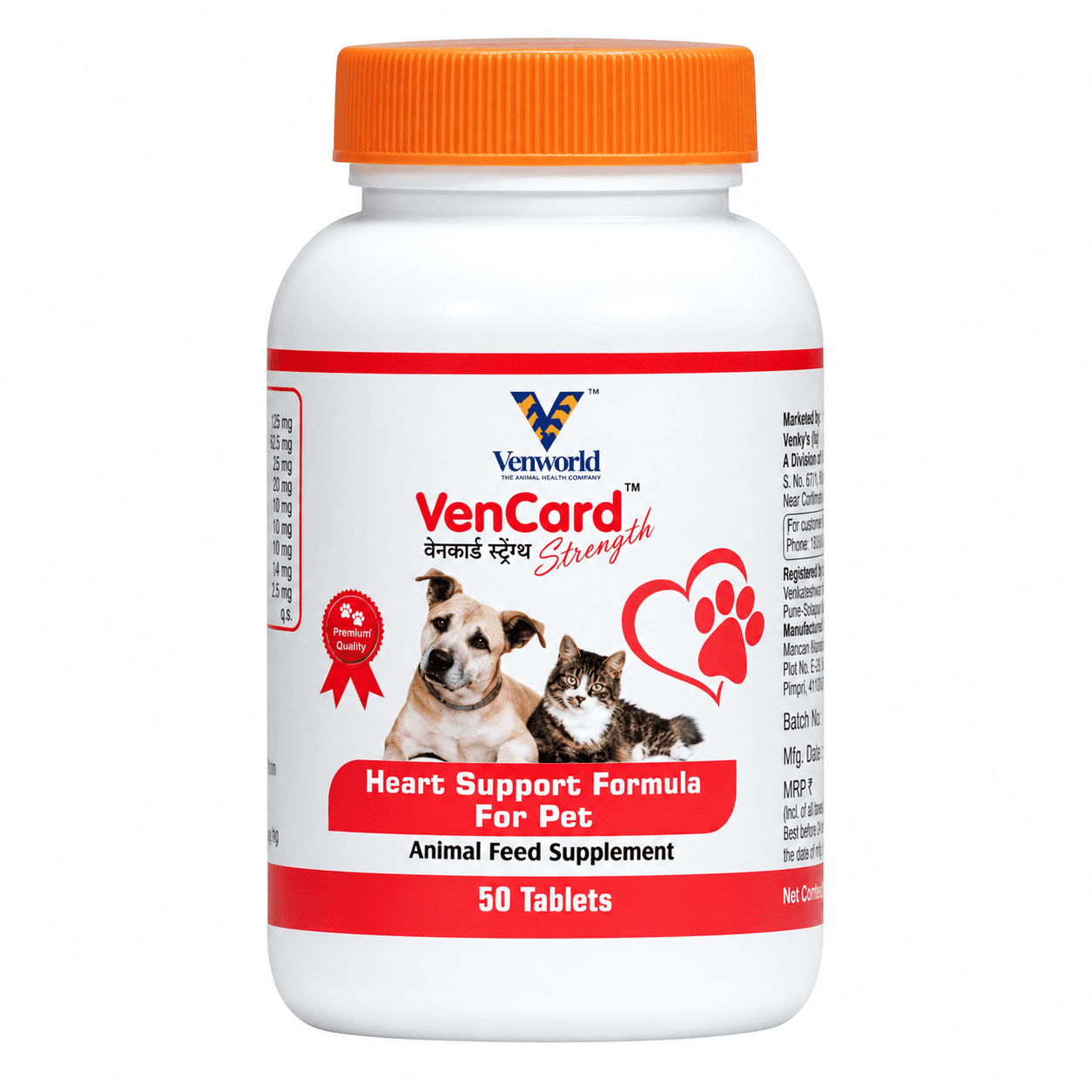 Venworld VenCard Strength Heart Support Tablets for Dogs & Cats – 50 Tablets