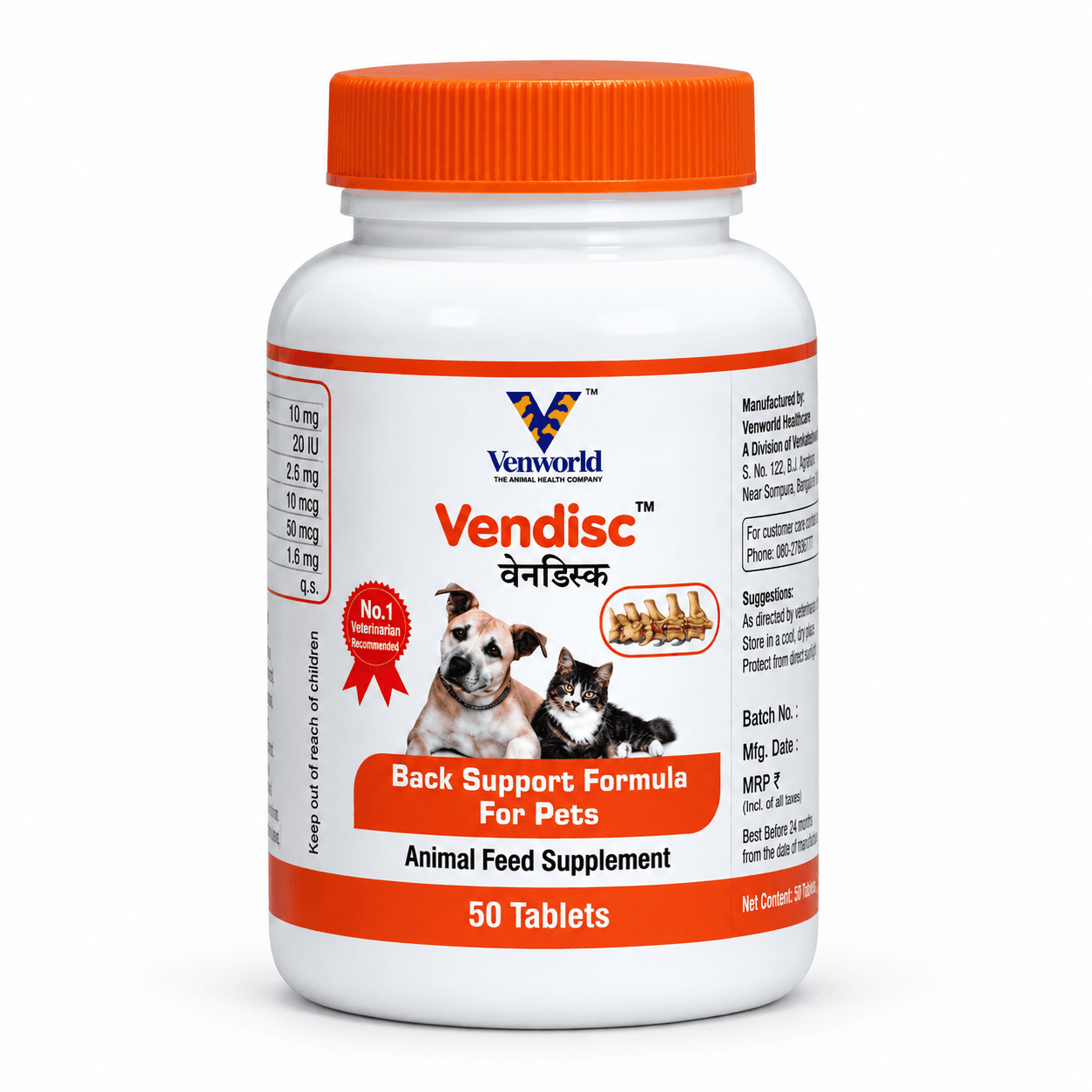 Venworld Vendisc Back Support Formula Pet Supplement – 50 Tablets
