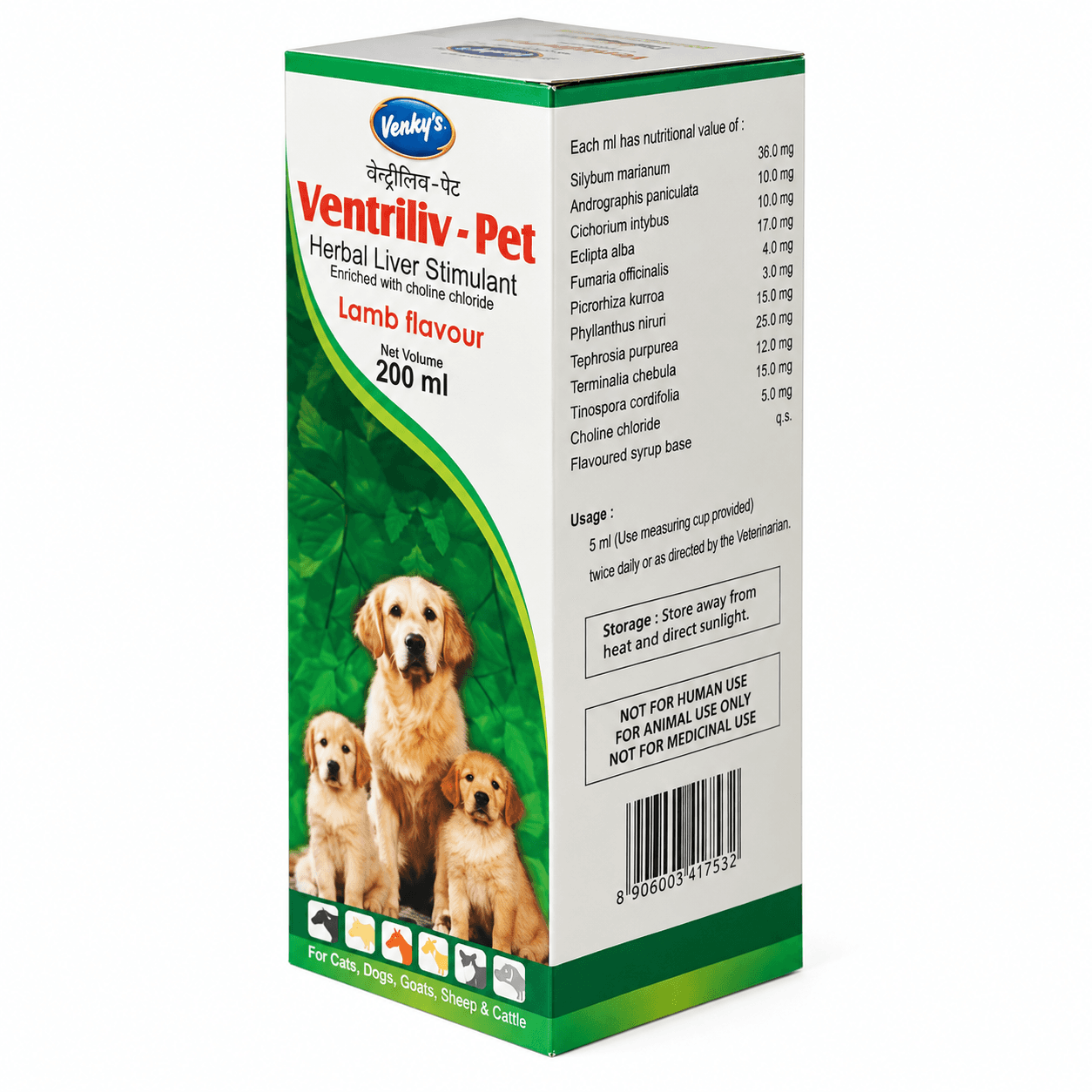 Venworld Ventriliv-Pet Lamb Flavour Herbal Liver Supplement 200 ml view 2