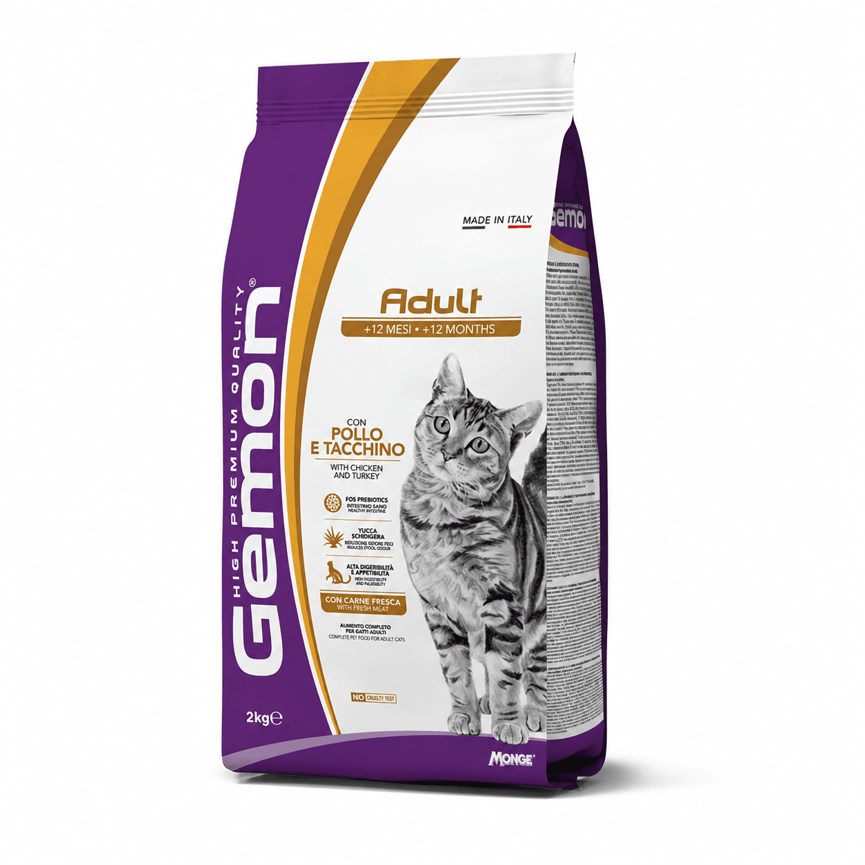 Gemon Adult Chicken & Turkey Dry Cat Food