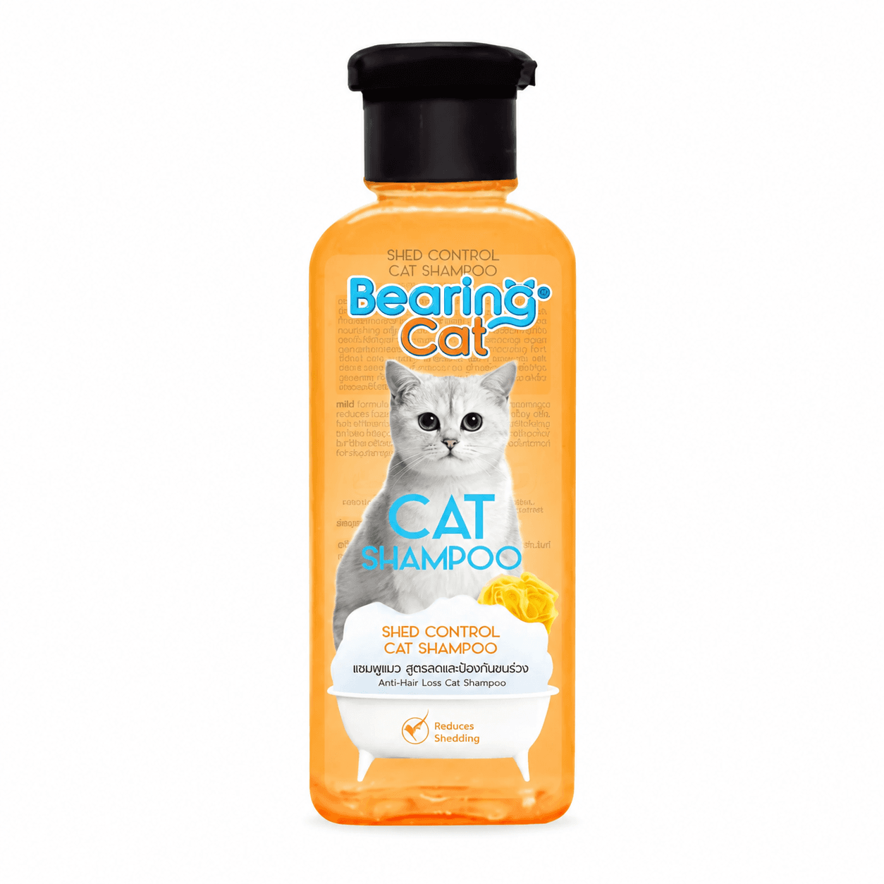 Bearing Shed Control Cat Shampoo