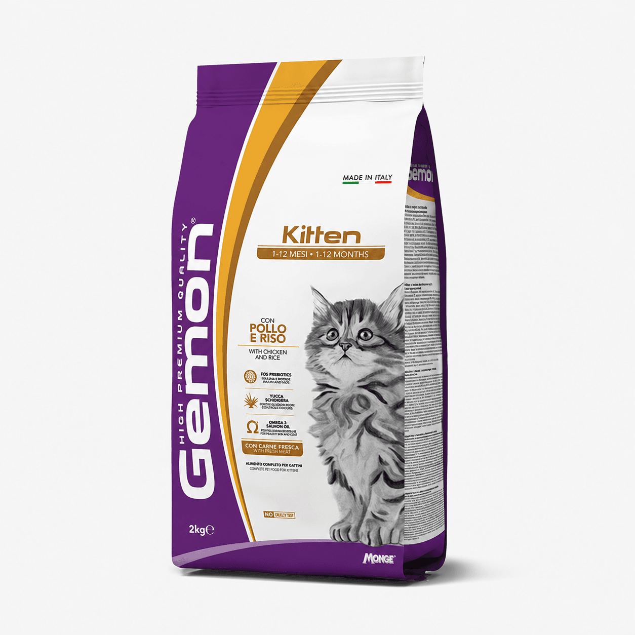 Gemon Kitten Chicken & Rice Dry Cat Food