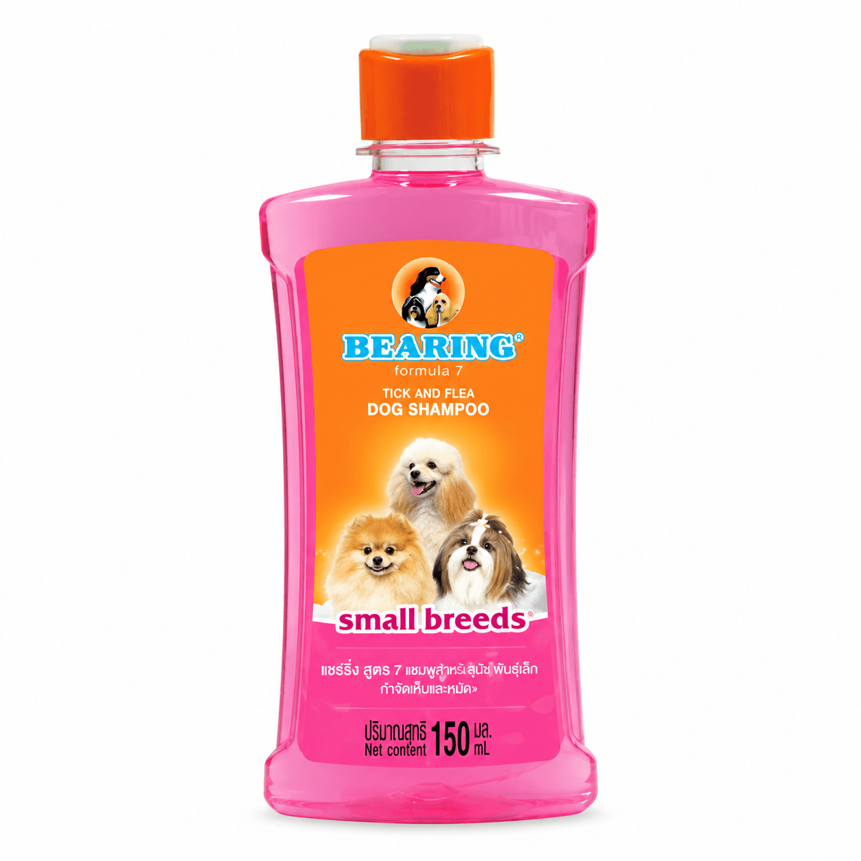 Bearing Formula 7 Tick & Flea Dog Shampoo for Small Breeds