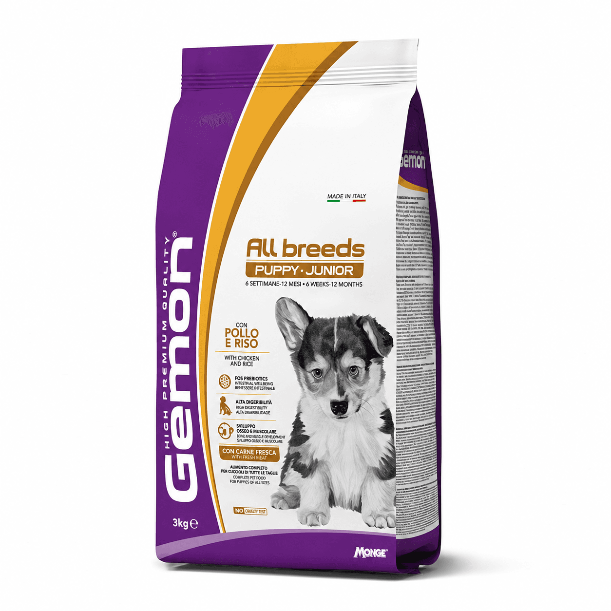 Gemon All Breeds Puppy & Junior Chicken & Rice Dry Dog Food